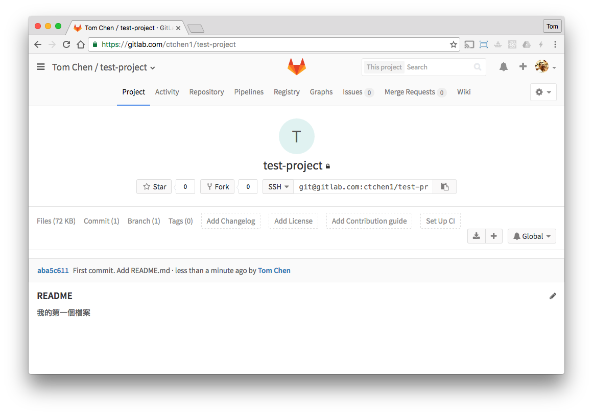 5. git · Basics